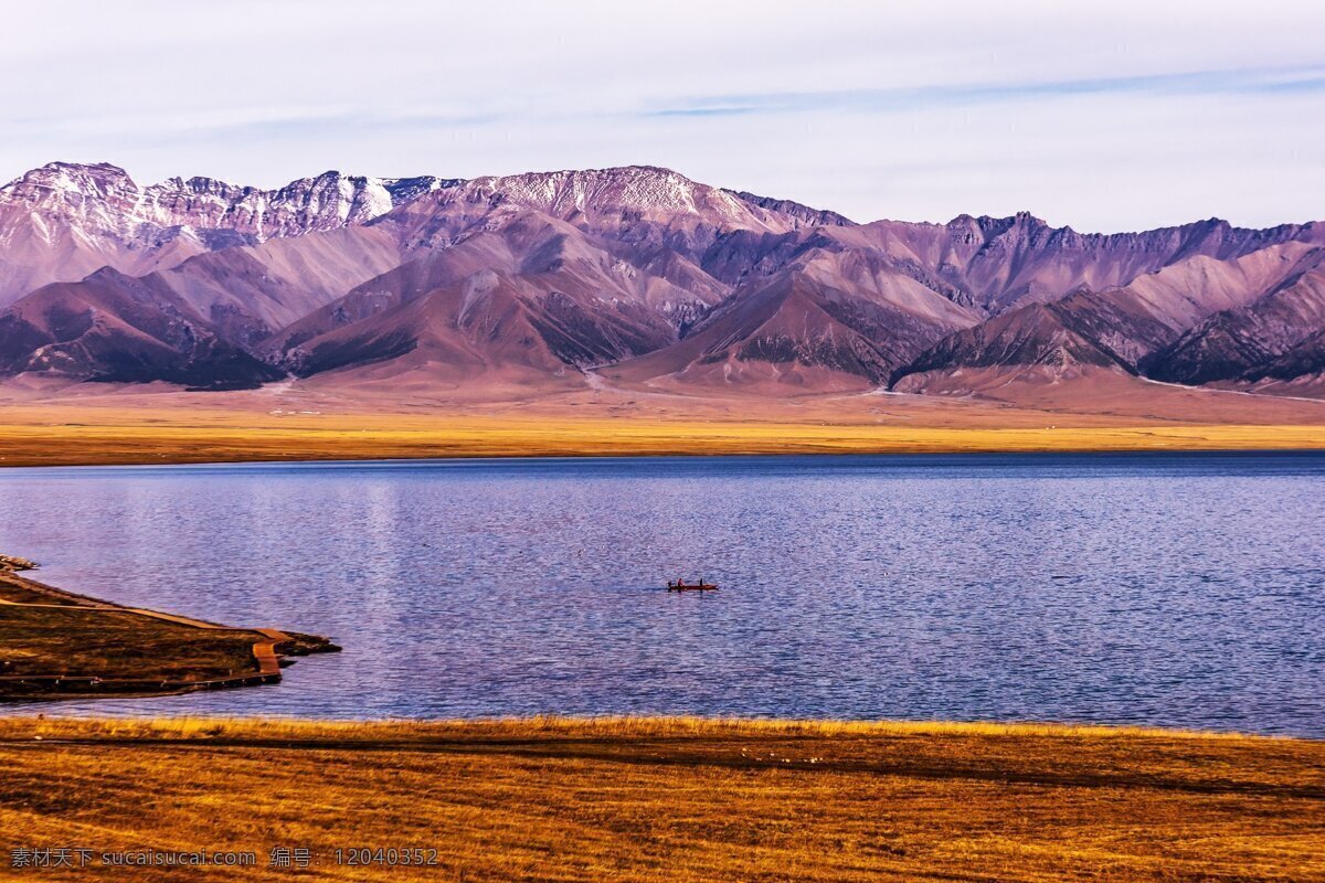赛里木湖 新疆美景 新疆风光 湖光山色 自然美景 北疆风光 自然风景 山水 田园 自然景观 山水风景