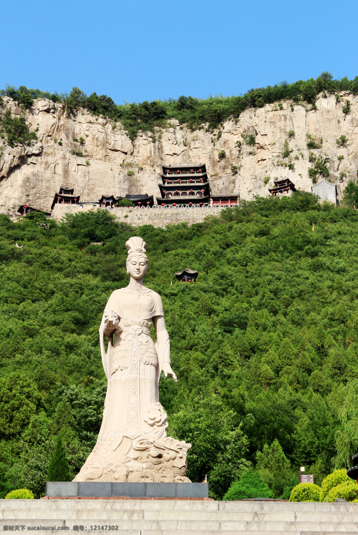 媧皇宮 河北 涉縣 女媧 旅游 旅游攝影 國(guó)內(nèi)旅游