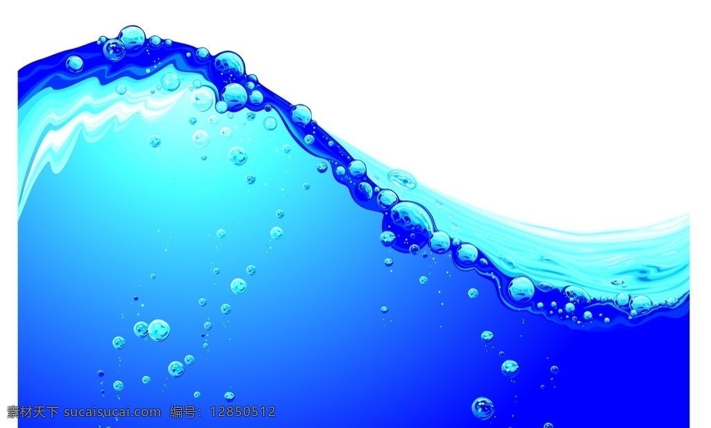 海水水珠圖片 海水 水 水珠 海浪 大海 矢量海水素材 風(fēng)景類 分層