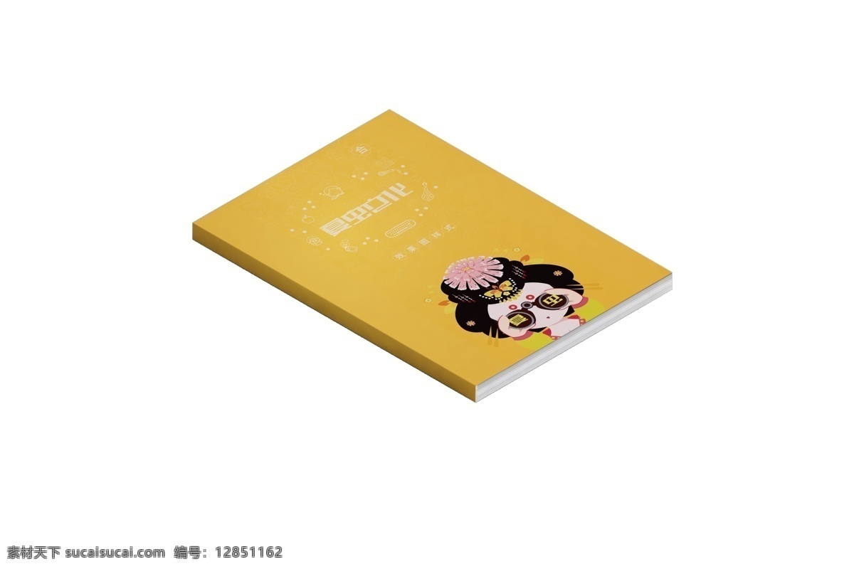 畫冊樣機圖片 畫冊樣機 雜志樣機 企業(yè)宣傳冊 手冊 畫冊鋪開 集中展示 圖冊模板 畫冊 宣傳冊 畫冊效果 畫冊貼圖 刊物樣機 刊物模板 手冊樣機 宣傳冊樣機 企業(yè)手冊樣機 企業(yè)畫冊樣機 logo樣機 智能貼圖 效果貼圖 展示模板 模板素材 樣機素材 空白畫冊 書籍 樣機設計 分層