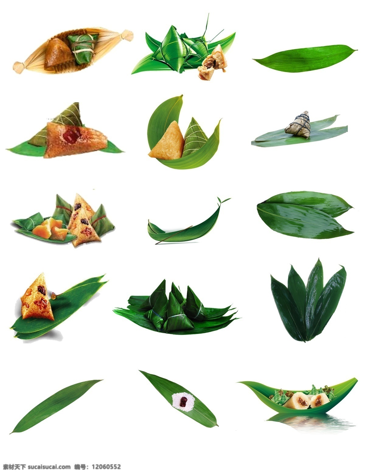 端午節(jié) 免 扣 圖 端午 粽子 免扣 粽葉 分層