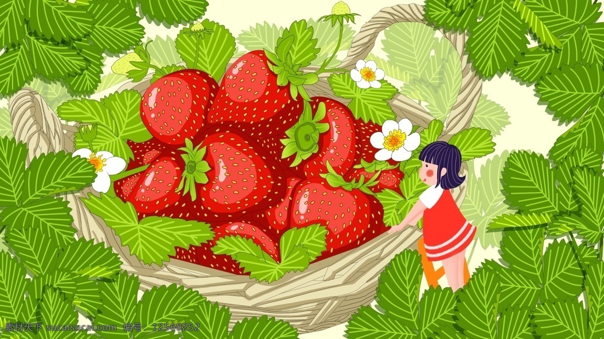 简约 清新 可爱 夏季 水果 篮筐 草莓 小女孩 插画 小清新插画 夏季水果 可爱女孩