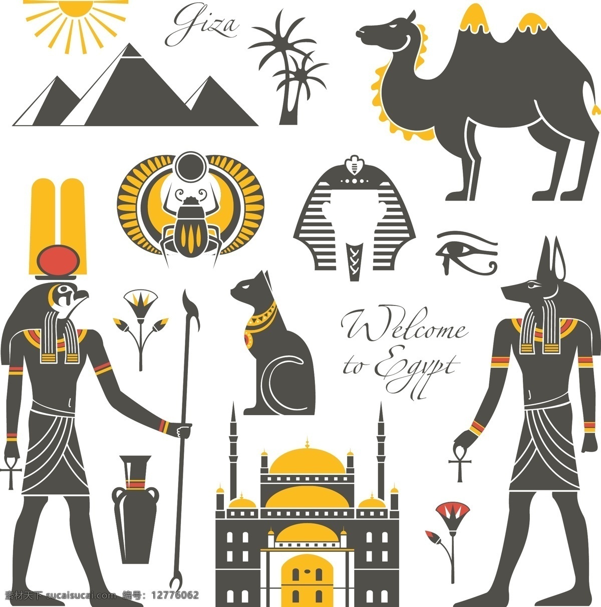古埃 文化 符号 埃及文字 古埃及符号 罗马 古罗马 非洲动物 矢量 高清图片