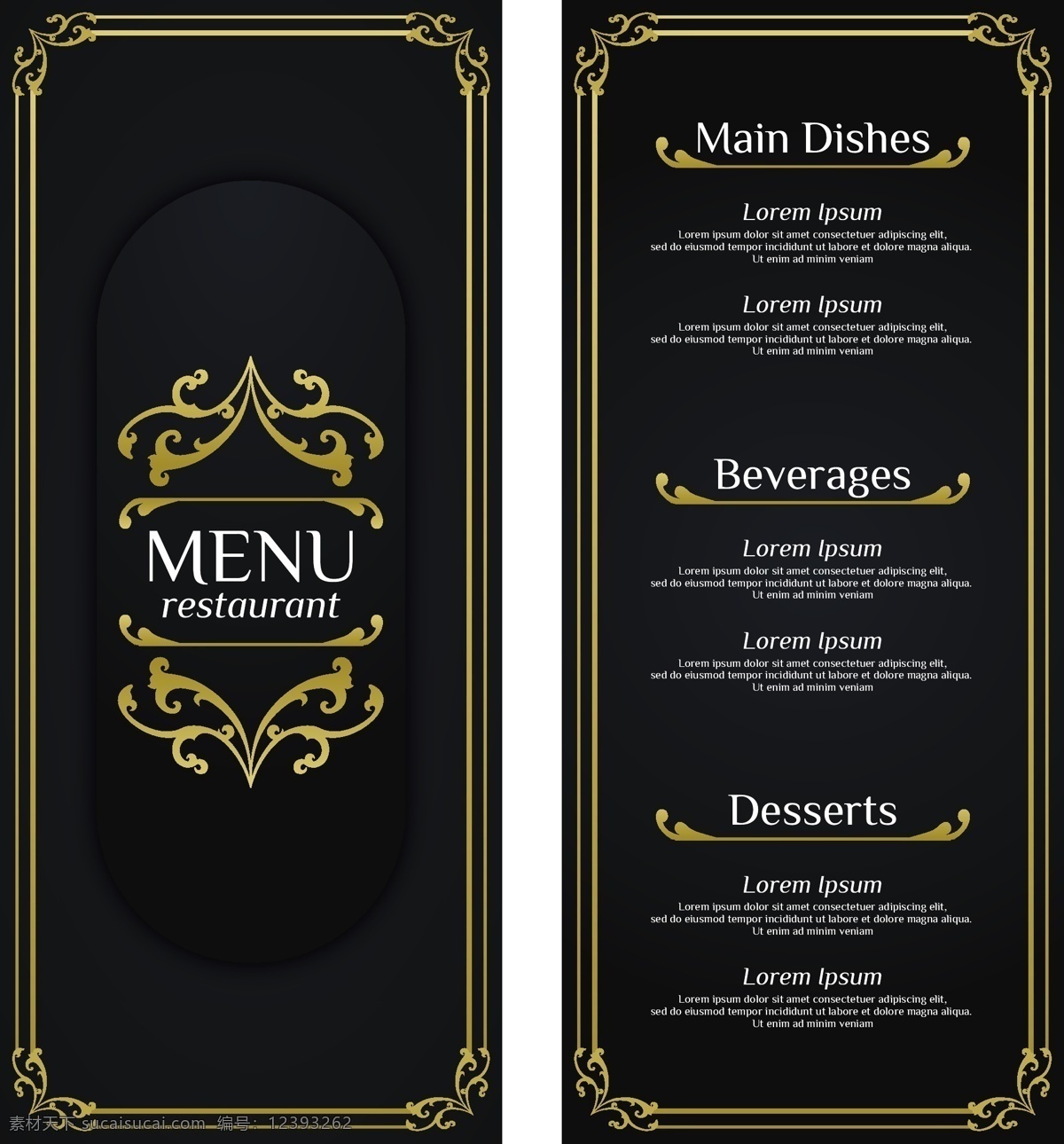 复古 菜单 模板 黄金 饰品 标志 食品 古董 餐厅 厨师 豪华 餐厅菜单 优雅 金 平 烹饪 餐厅标志 平面设计