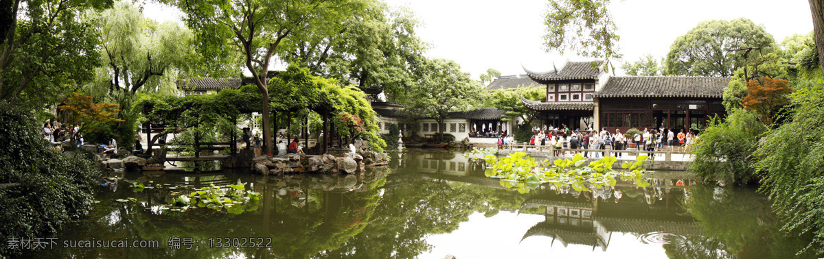 留園全景 留園 蘇州園林 全景照片 植物造景 園林建筑 建筑園林