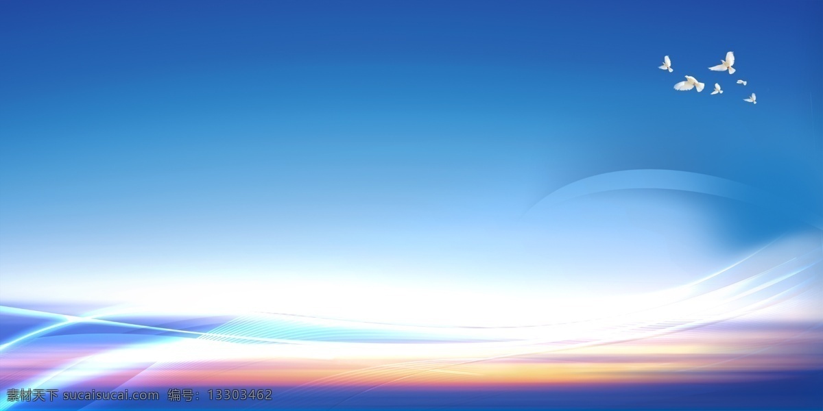 海報(bào)背景 促銷背景 背景展板 促銷 促銷海報(bào) 促銷廣告 促銷素材 打折 展板背景 促銷宣傳 商業(yè)海報(bào)