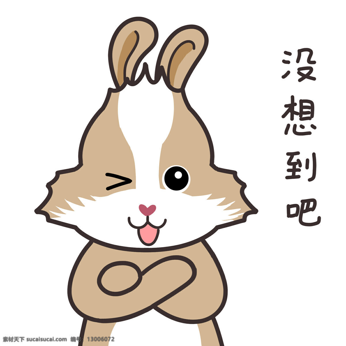 兔小美圖片 兔小美 卡通兔寶寶 兔 卡通兔子 動物 可愛兔子 兒童插畫 鼠標墊 手機殼 童裝 兒童房背景 幼兒園 食品包裝 奶茶包裝 萌寵 萌兔 嬰兒食品包裝 寶寶用品包裝 印花圖案 面通可愛兔子 矢量兔子 兔子插畫 大白兔 卡通 動漫動畫 動漫人物