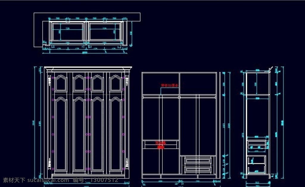 cad 衣柜 源文件 字型 dwg 木制衣柜 家裝素材 家具素材 裝修素材 整體衣柜 衣帽間 歐式衣柜 法式衣柜 美式衣柜 中式衣柜 家居裝飾素材 整木家居 環(huán)境設計 室內(nèi)設計 cad圖庫 衣柜cad圖
