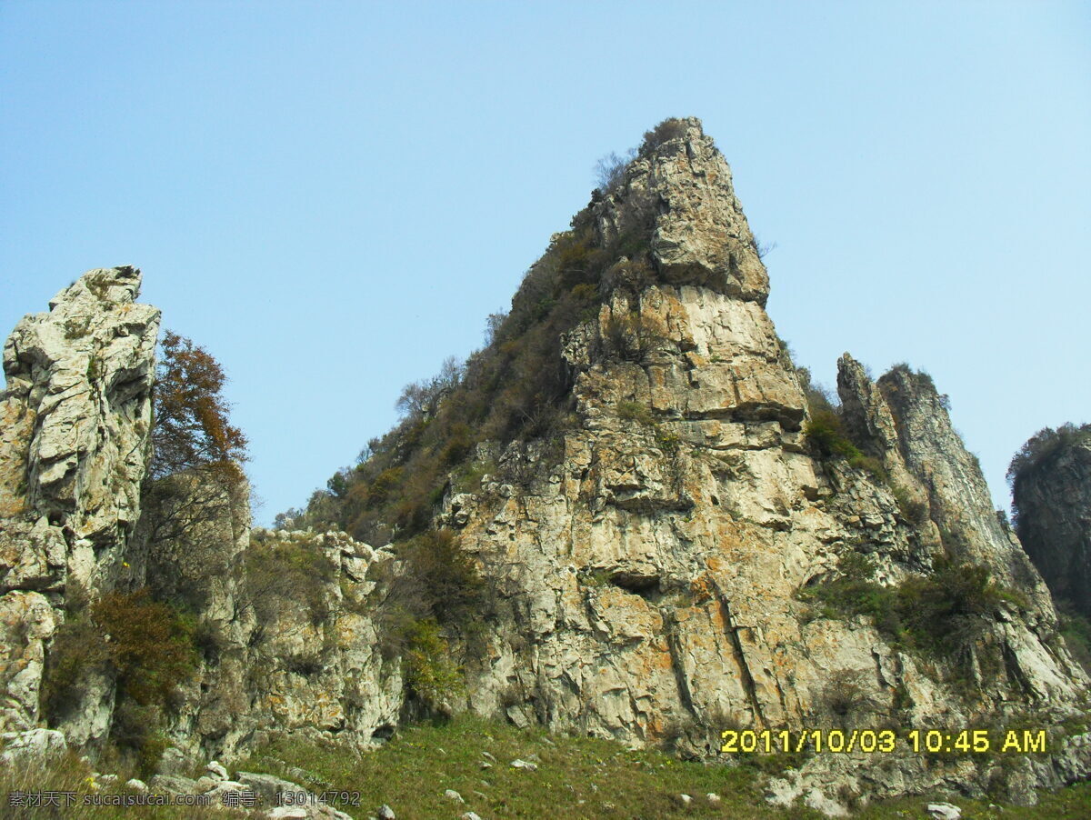 太行山 景區(qū) 回龍 山 石頭 國內(nèi)旅游 旅游攝影 黑色