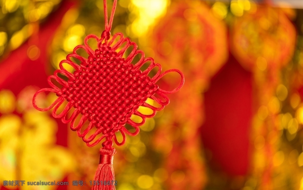 節(jié)日素材圖片 節(jié)日素材 春節(jié)用品 新年 喜慶 熱鬧 傳統(tǒng)節(jié)日 中國(guó)節(jié)日 新年祝福 新年祈福 福 福字 福袋 掛件 招財(cái)進(jìn)寶 喜慶用品 大紅喜慶 創(chuàng)意喜慶 春節(jié)元素 掛飾 佩飾 吉祥物 中國(guó)特色 新年禮物 手工制作 福到 中國(guó)結(jié) 中國(guó)紅 中國(guó)風(fēng) 中國(guó)元素 中國(guó)文化 攝影圖片