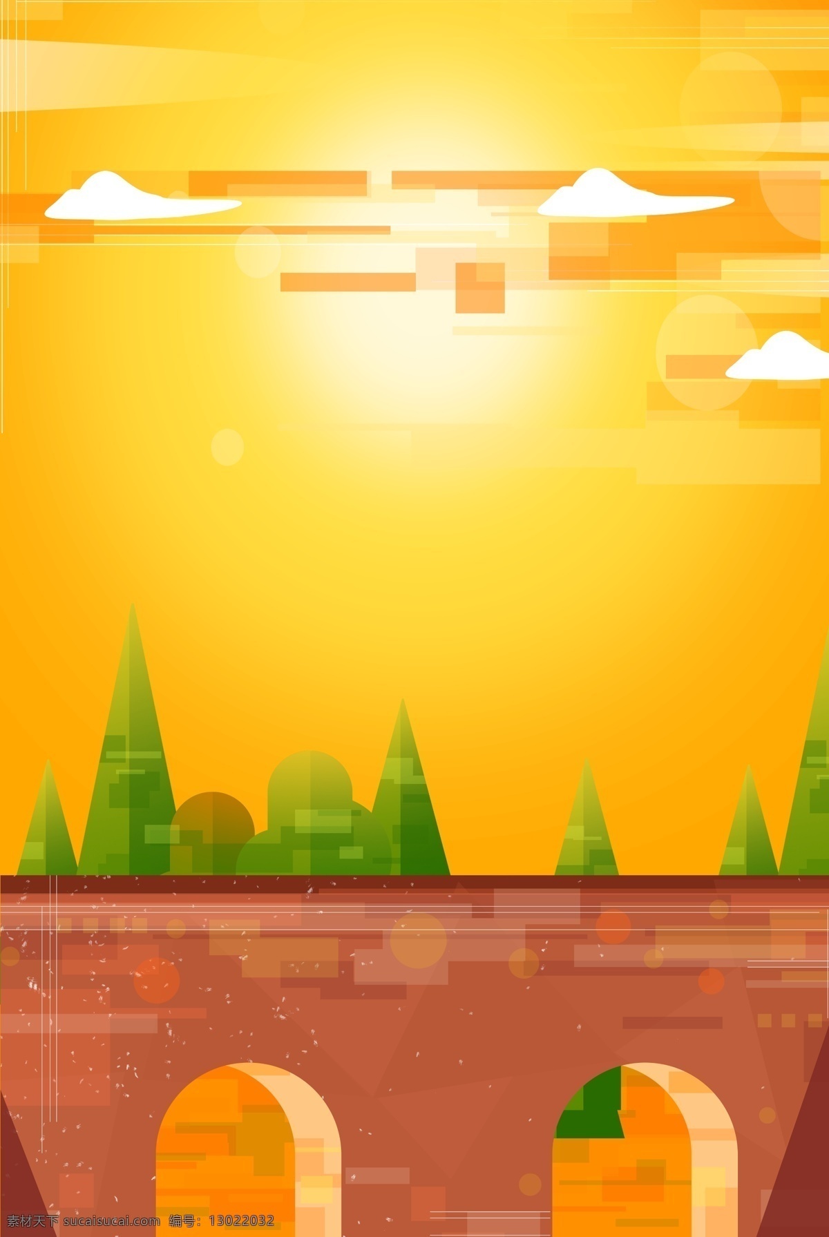 戶外 旅行 夕陽(yáng) 下 石橋 卡通 背景 旅游 夕陽(yáng)下 樹林 幾何