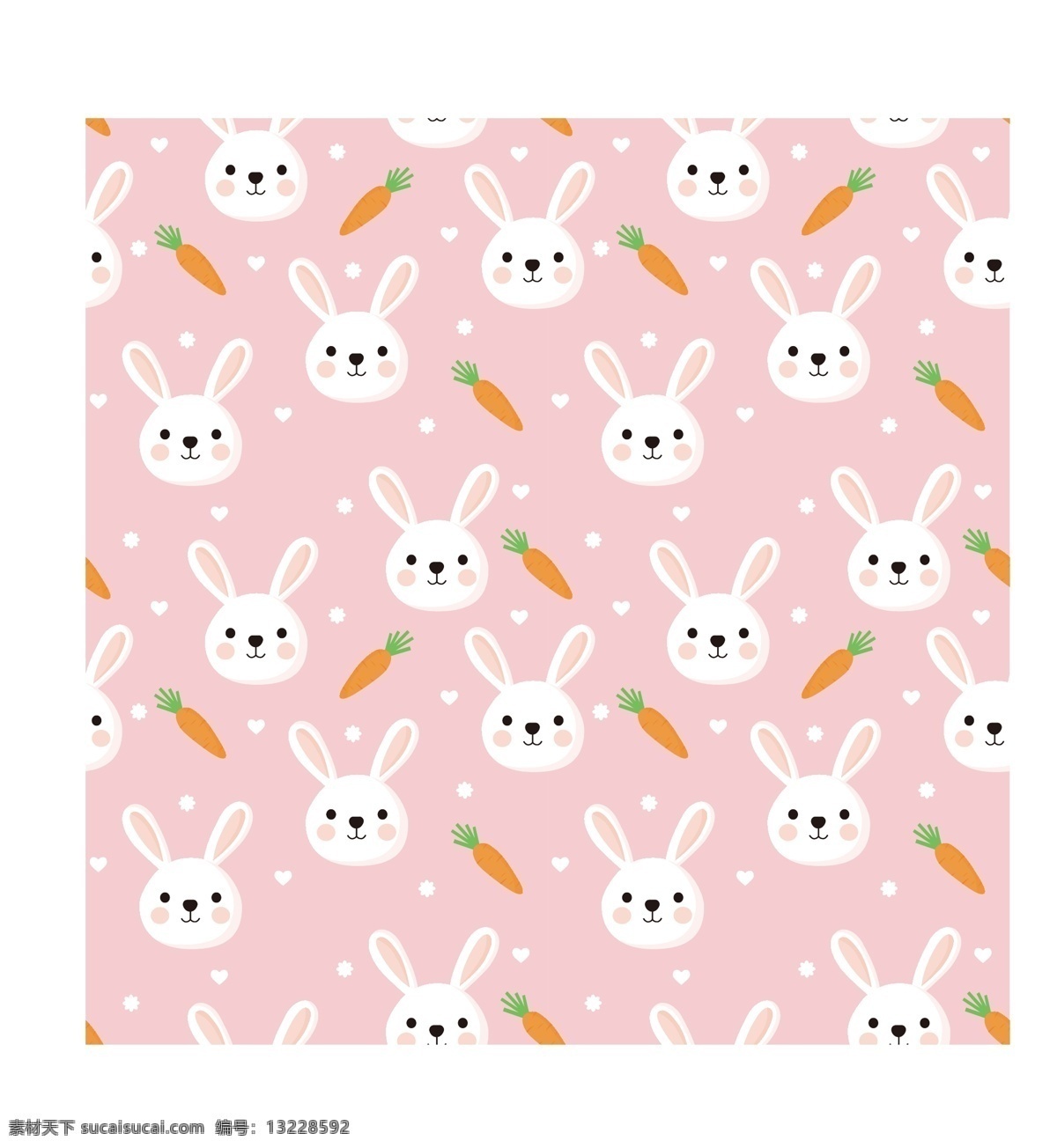 胡萝卜 兔子图片 动物 兔子 矢量兔子 冰袖 童装