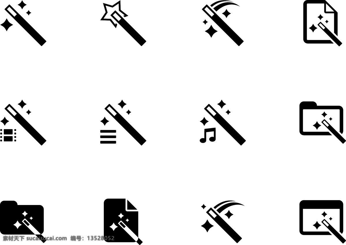 魔術(shù)小圖標(biāo) 魔術(shù)背景 魔術(shù)師 魔術(shù) 魔術(shù)表演 魔術(shù)棒 魔術(shù)道具 生活百科 矢量素材 白色