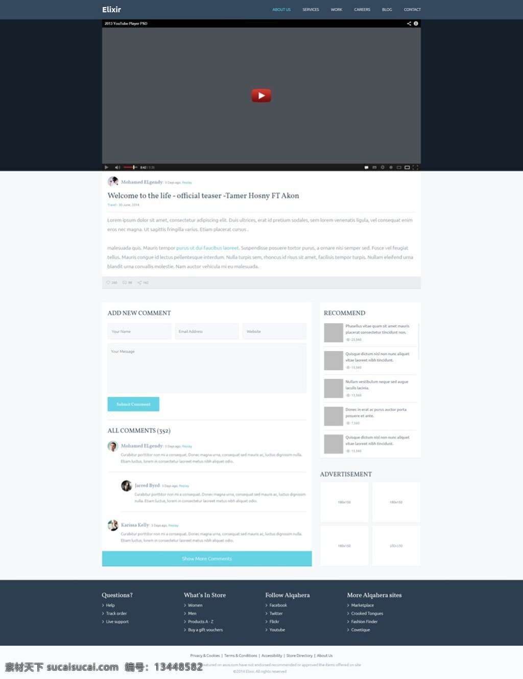ui 企業(yè) 站 分 頁 博客 源文件 ui元素 ui設(shè)計元素 ui按鈕素材 ui界面素材 ui網(wǎng)頁素材 ui設(shè)計模板 白色