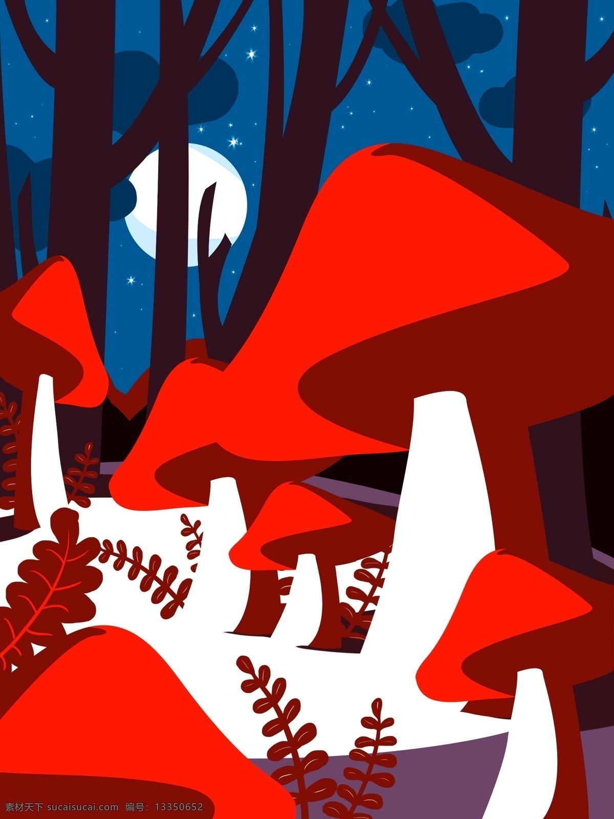 中世纪 现代主义 郊外 蘑菇 林 树林 夜晚 月亮 花草 树干 蘑菇林 红蘑菇 黑夜 月光