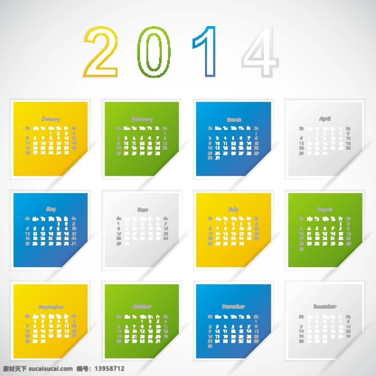 2014 年 日历 创意 日历素材 马年日历矢量 马年创意日历 矢量图 其他矢量图