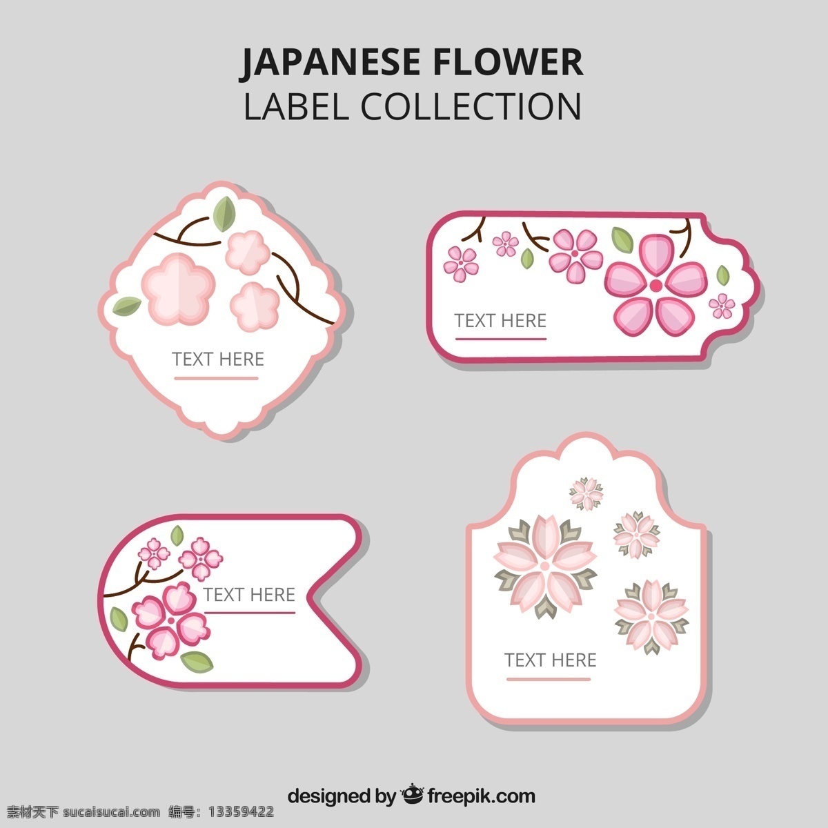 日本 花卉 标签 日本花卉标签 日本花卉徽章 花卉徽章 花卉标签 白色