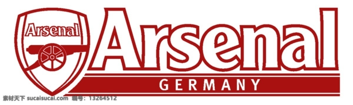 阿森纳 足球 俱乐部 标志 免 抠 透明 logo 图标 阿森纳图标 足球队 足球图标元素