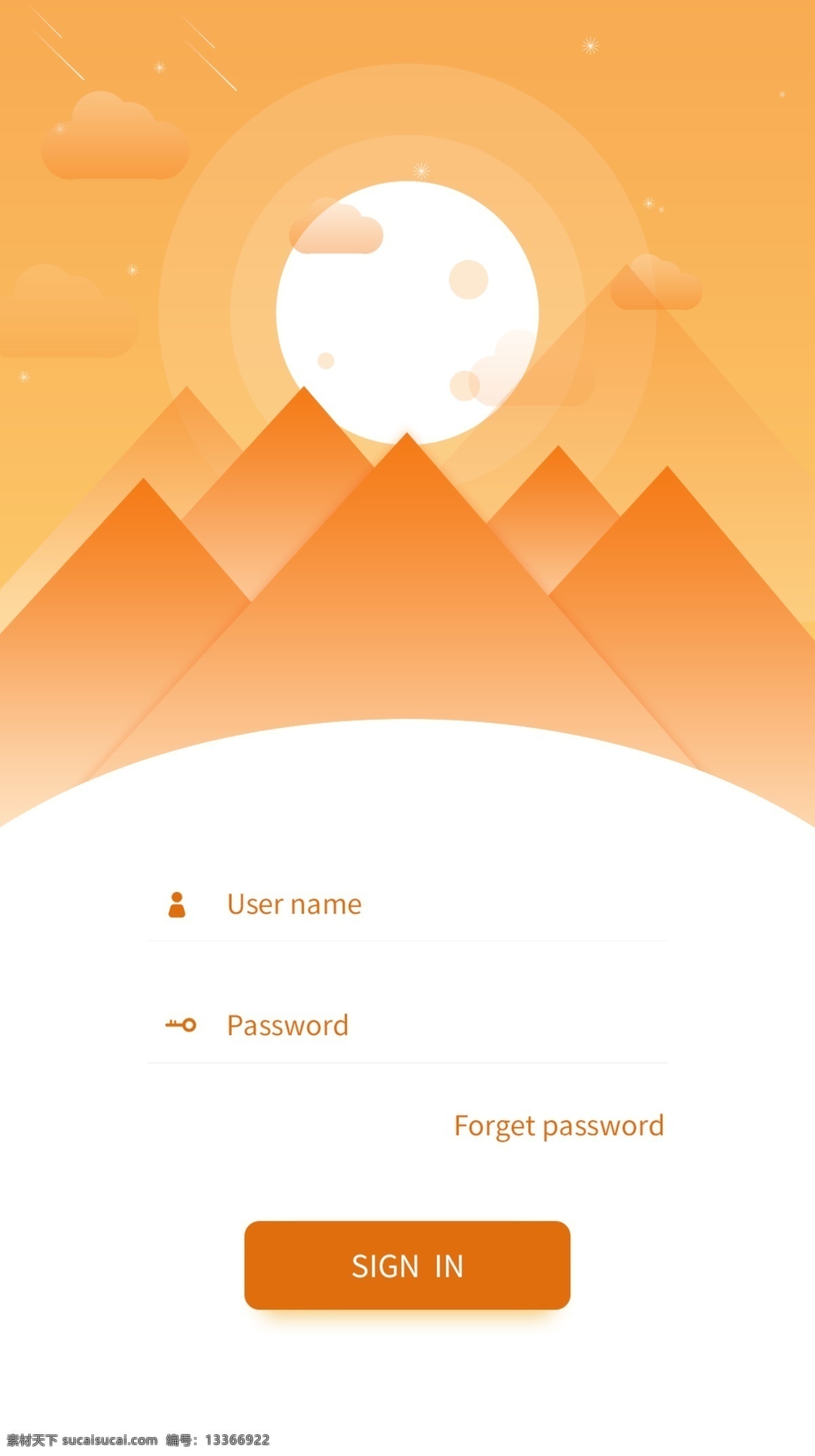 黃色 主題 app 登錄 ui 界面 黃色界面 黃色ui界面 黃色主題 黃色登錄界面