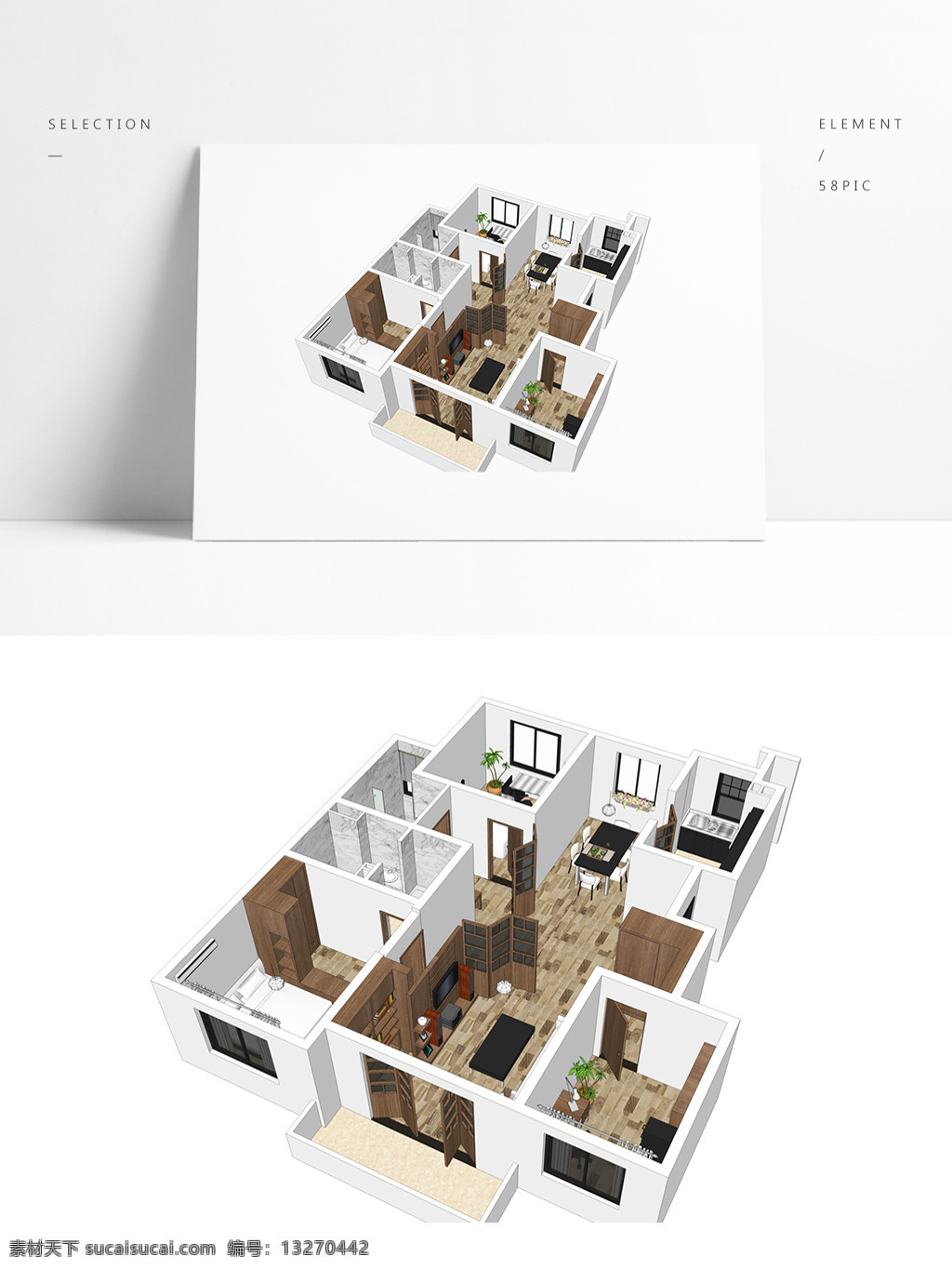 原木 风 风格 su 透视 模型 室内空间设计 住宅室内设计 样板房 3d模型 su模型 草图大师模型 家具模型