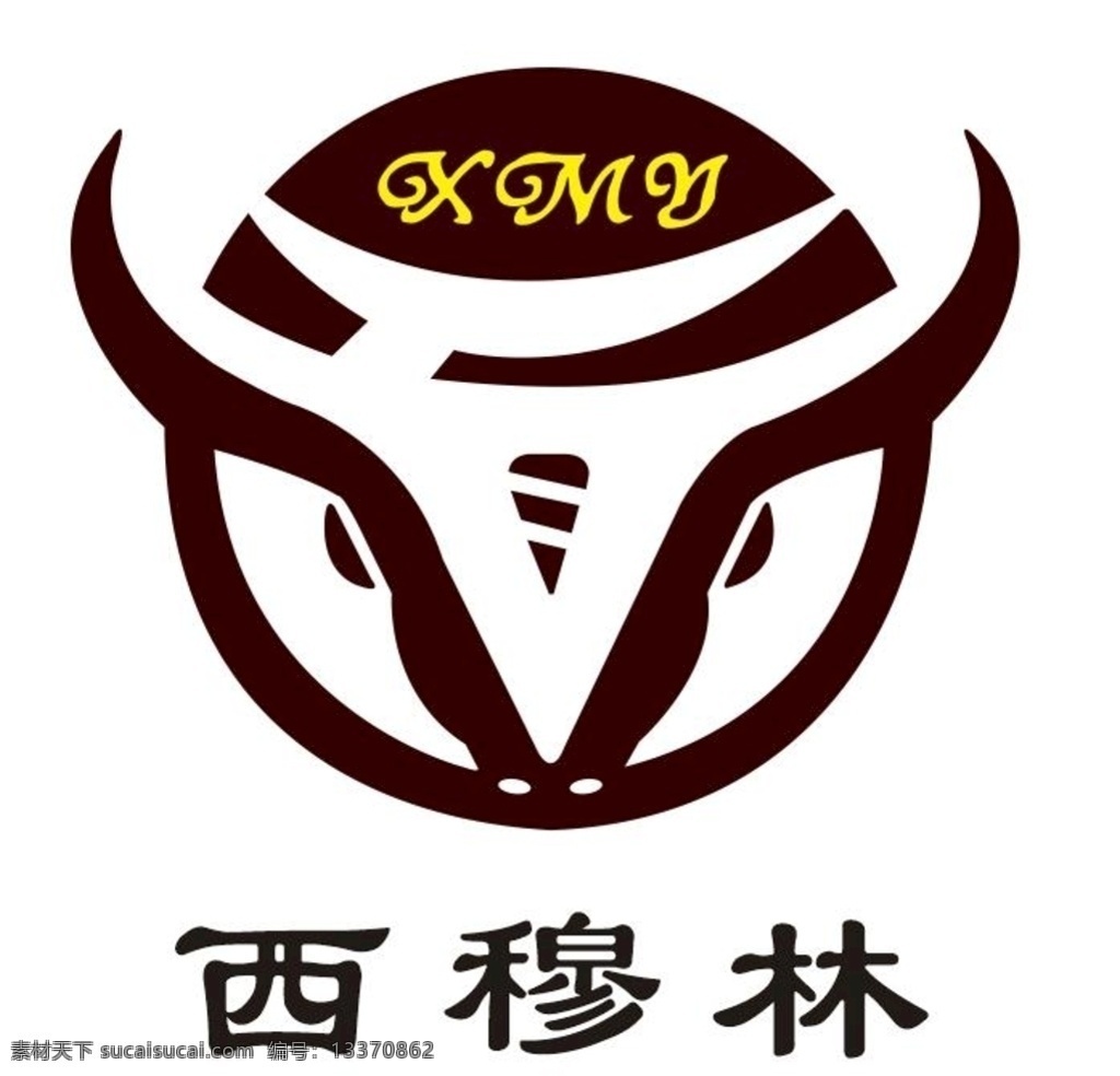 牛頭字 面標(biāo)志圖片 牛肉面標(biāo)志 面標(biāo)志 牛頭標(biāo)志 像形字 創(chuàng)意標(biāo)志 星光作品