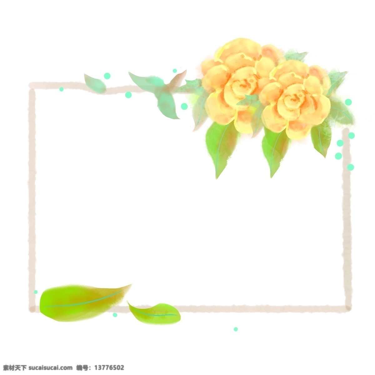 黃色 鮮花 邊框 插畫 黃色的鮮花 綠色的葉子 鮮花邊框 植物邊框 邊框裝飾 邊框插畫 立體邊框 可愛的邊框