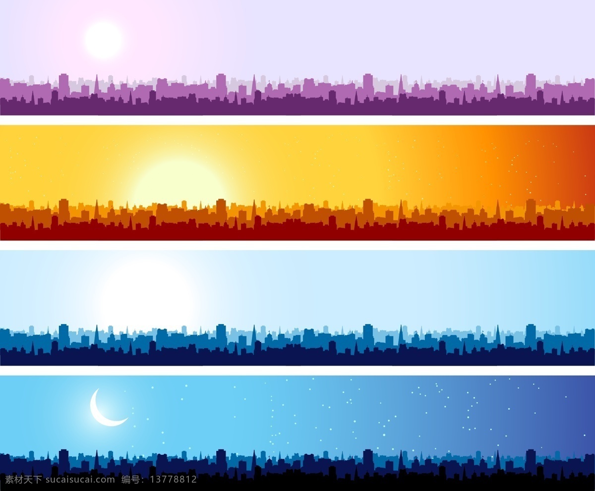 城市 剪影 旗幟 太陽 月亮 量 旗幟的風(fēng)景 建筑的輪廓 高層建筑的肯 城市輪廓 39 天 cityu 矢量圖 其他矢量圖