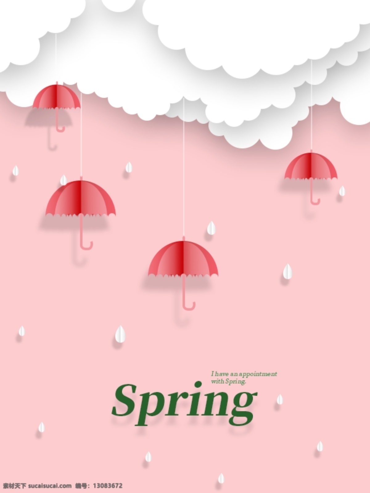 小 清新 风格 海报 矢量 伞 秋天 粉色 扁平 分层