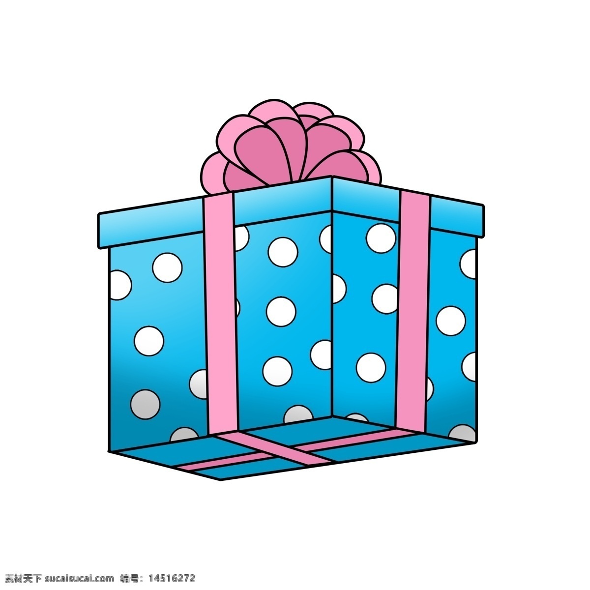 表白 日 蓝色 礼物 盒 手绘 卡通 装饰 表白日 礼物盒 盒子