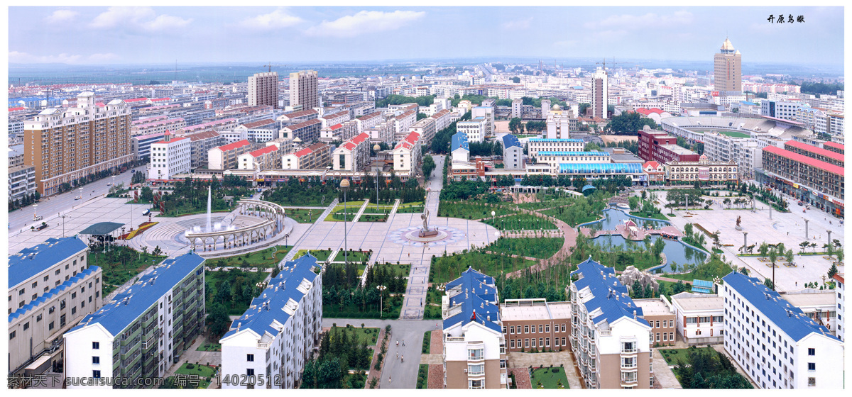 城市遠(yuǎn)景 城市 建筑 城市建筑 大廈 著名景點(diǎn) 標(biāo)志建筑 藍(lán)天白云 風(fēng)景 名勝 旅游風(fēng)光 國外旅游 旅游攝影 城市高清圖片 建筑攝影 建筑園林 風(fēng)景圖 山水風(fēng)景 自然景觀