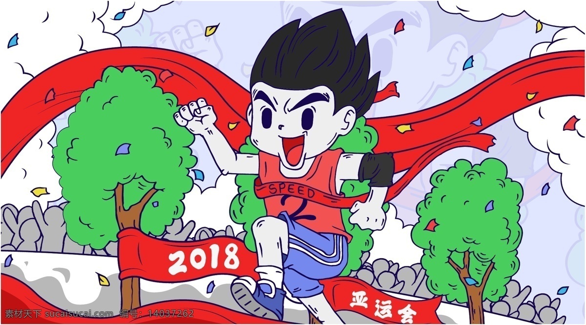 亚运会 卡通 运动员 男子 跑步 红色 比赛 插画 比赛项目 2018 胜利