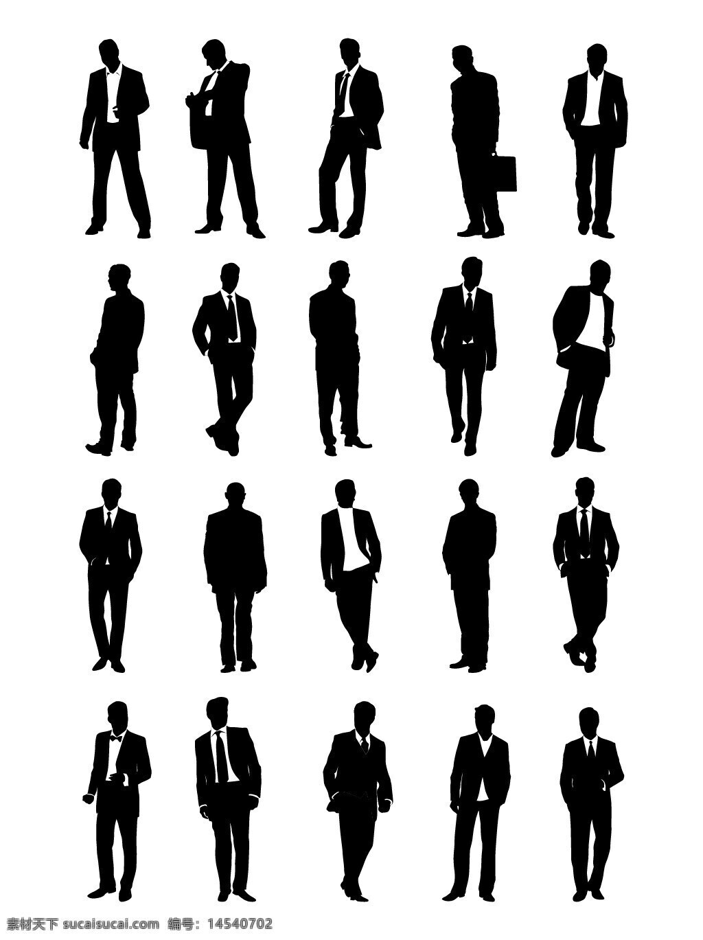 男人 男性 職業(yè)男性 白領(lǐng) 上班族 人物剪影 商務(wù)人物 商務(wù)人士 職業(yè)人士 矢量素材 免扣素材