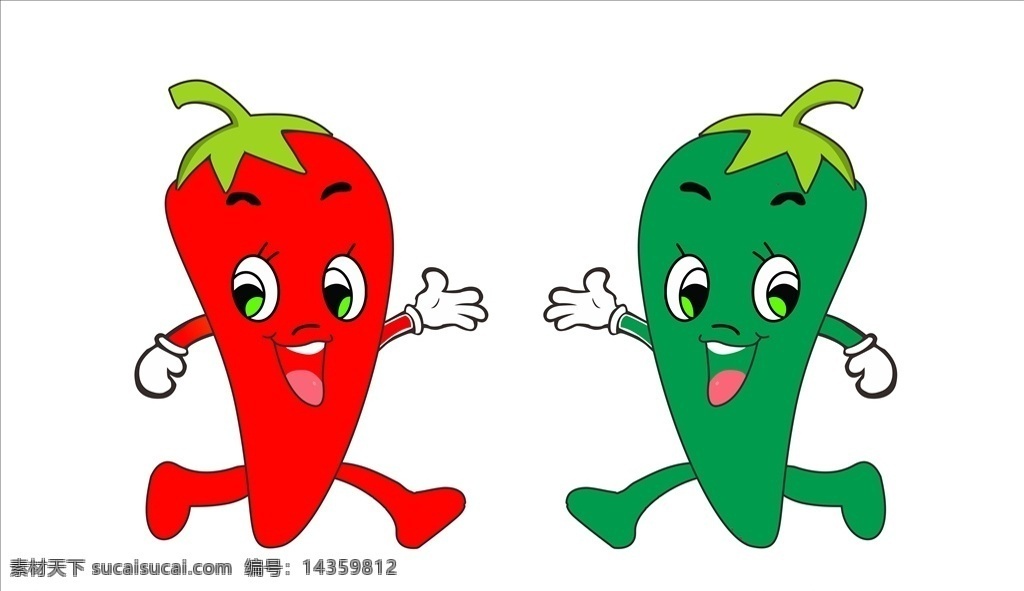 卡通辣椒 矢量辣椒 辣椒吉祥物 青椒 矢量蔬菜 卡通蔬菜 vi设计
