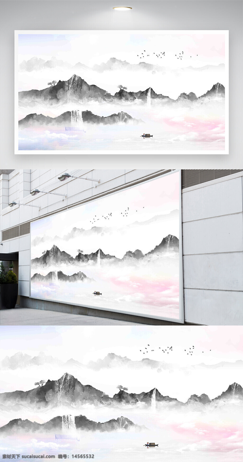 手繪水墨山水中式插畫背景墻 意境山水 禪意山水 山水 中式背景 中式裝飾 裝飾背景 國畫 工筆