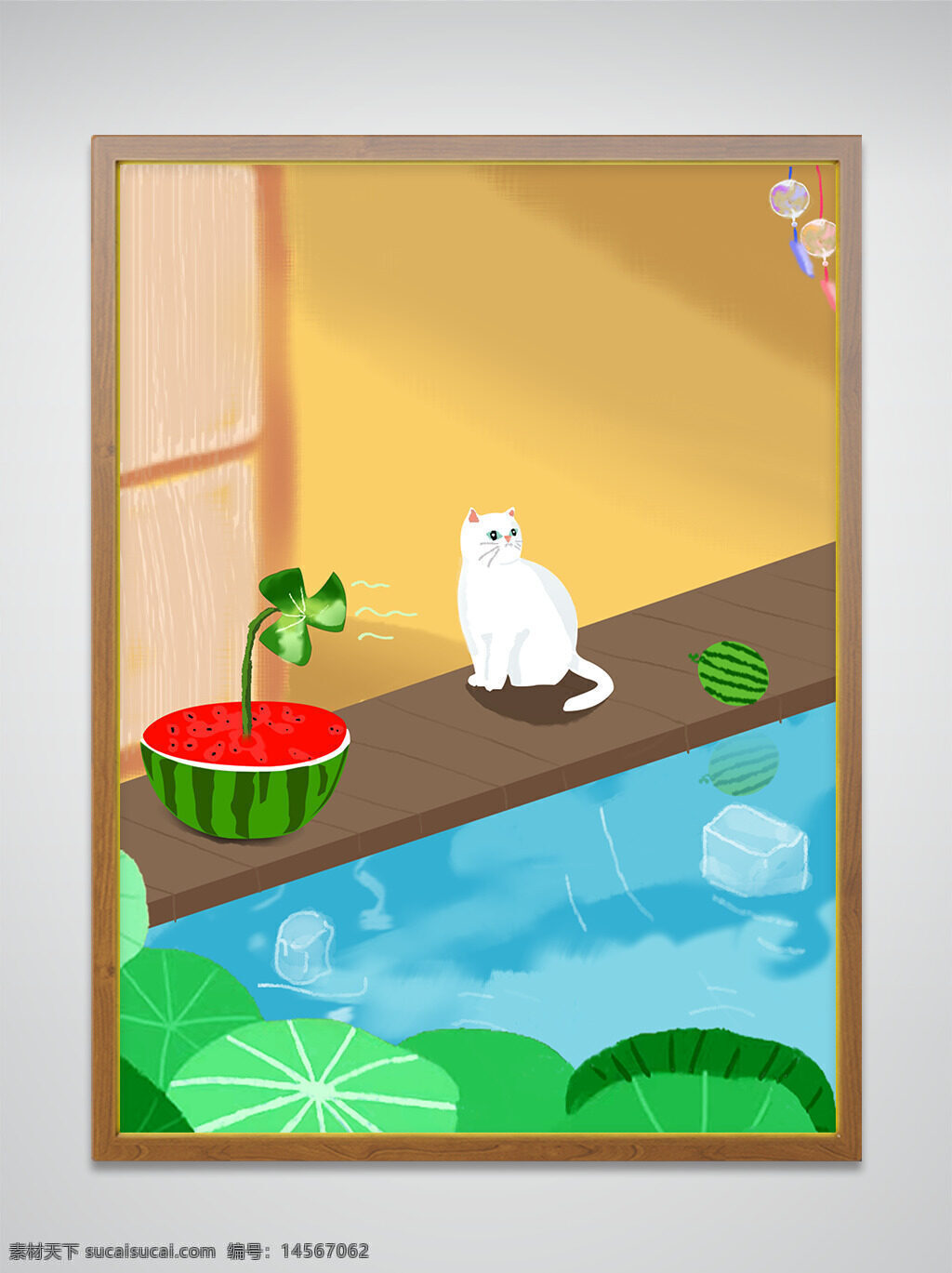 夏季 白猫 西瓜 风扇 荷叶 插画 简约 海报 风铃 冰块 凉爽 夏天