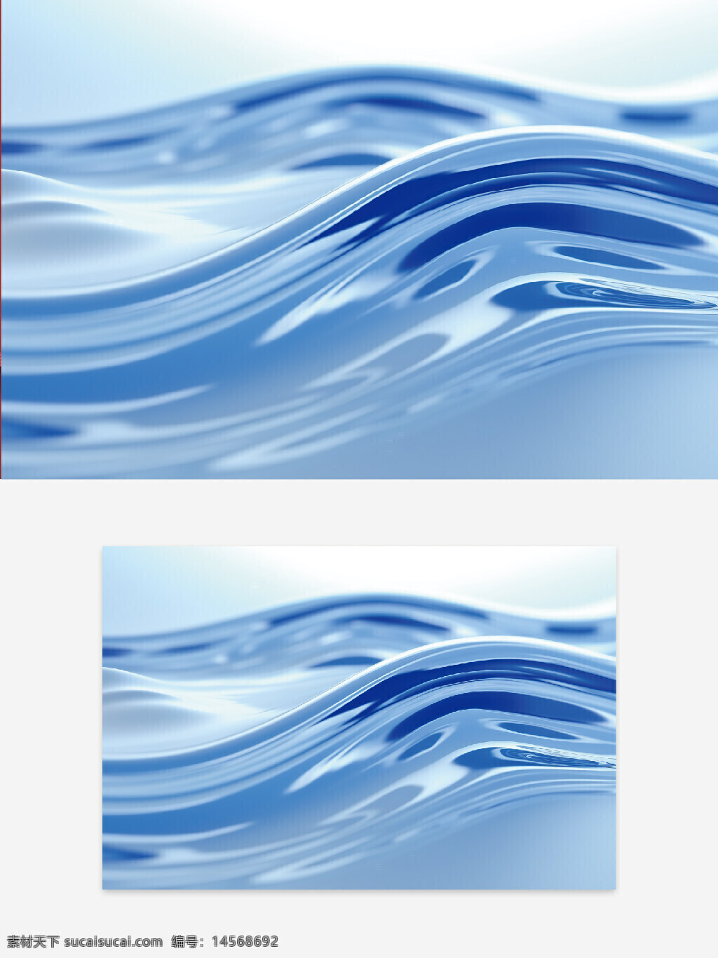 创意夏天。水波背景 背景设计。背景创意。 夏天背景。背景创意 夏天背景创意。蓝色水波 水纹设计 水纹纹理