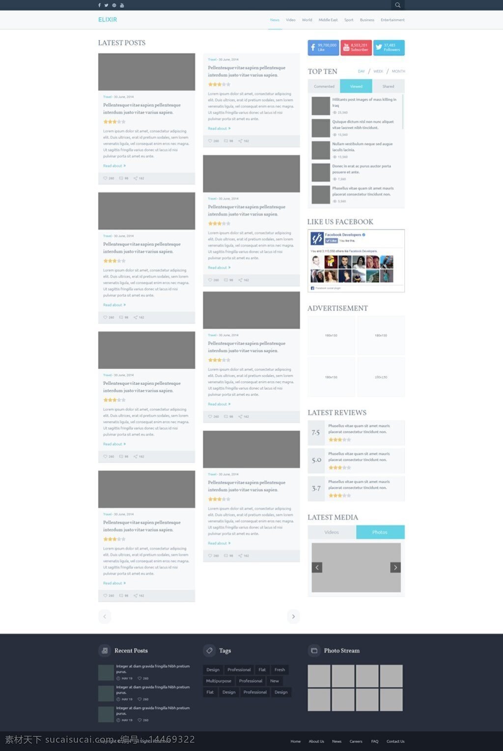 ui 企業(yè) 站 博客 元素 源文件 ui元素 ui設計元素 ui按鈕素材 ui界面素材 ui網(wǎng)頁素材 白色