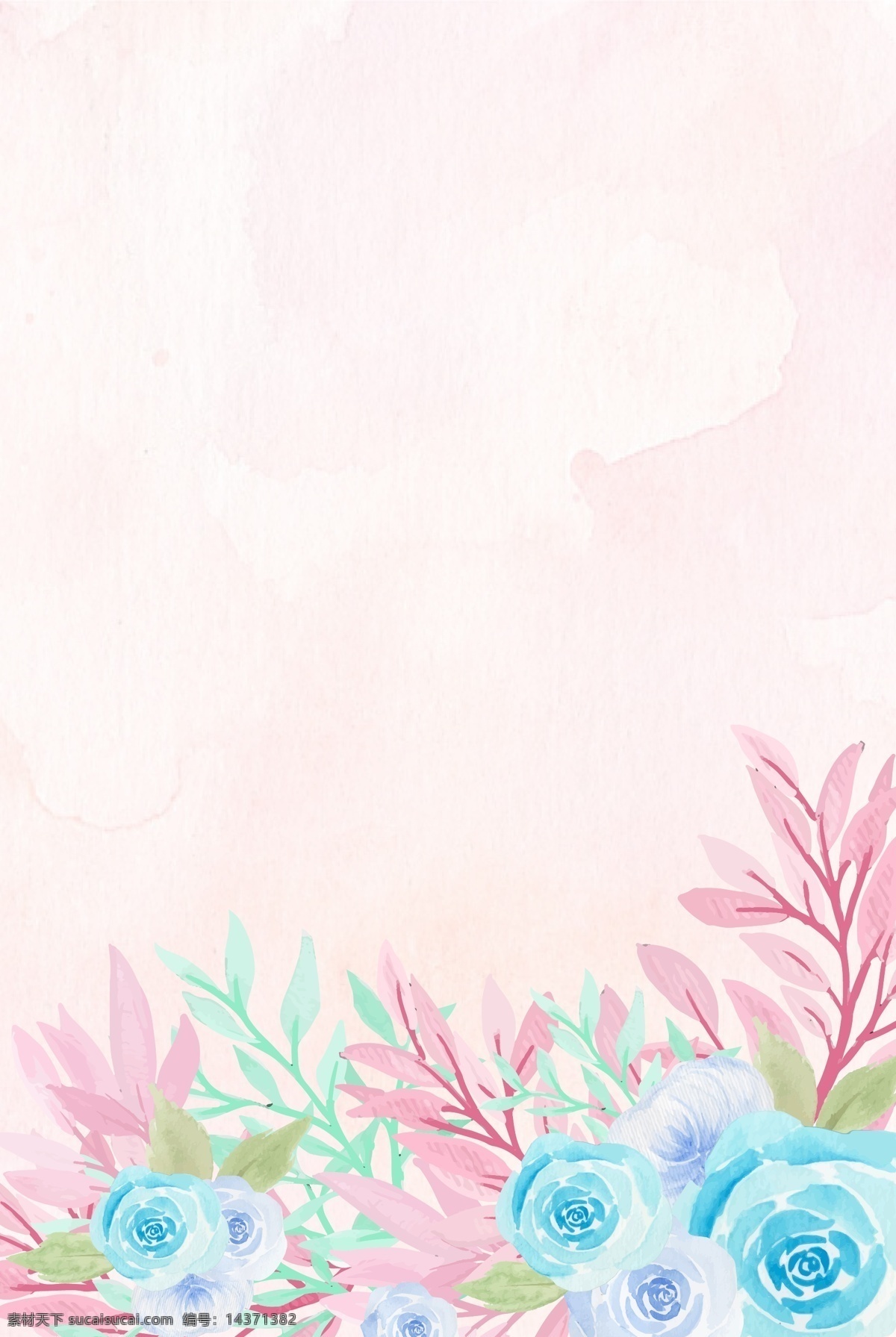 粉色 手绘 花朵 清新 浪漫 边框 背景 素雅 小清新 唯美 花卉 植物 花 海报