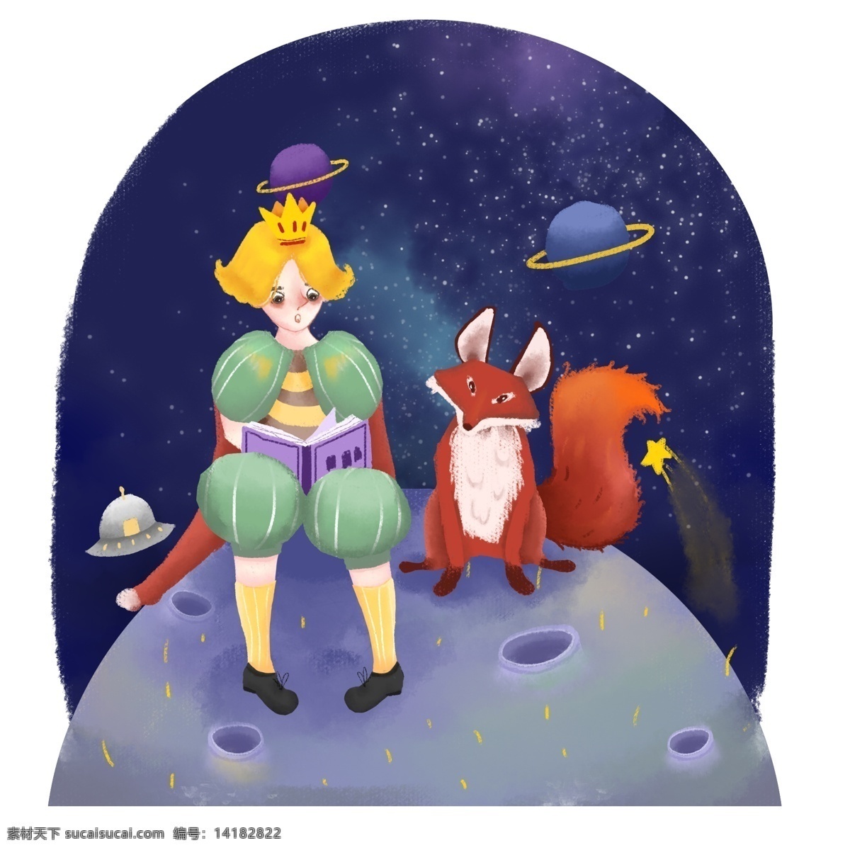 西方 王子 手绘 卡通 可爱 治愈 插画 狐狸 玫瑰 星球 卡通可爱 动物 夜晚 西方王子 人物男孩