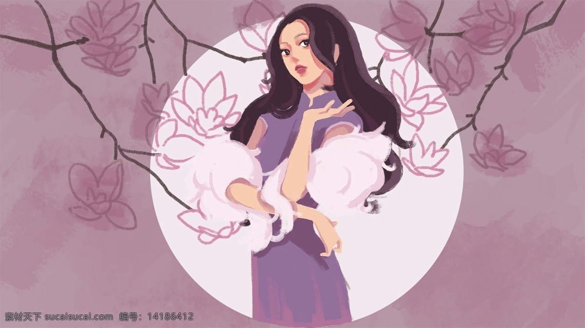 旗袍 女人 古装 复古 插画 写真 中国风 紫色 民国 披肩 花 肌理 温柔 妩媚