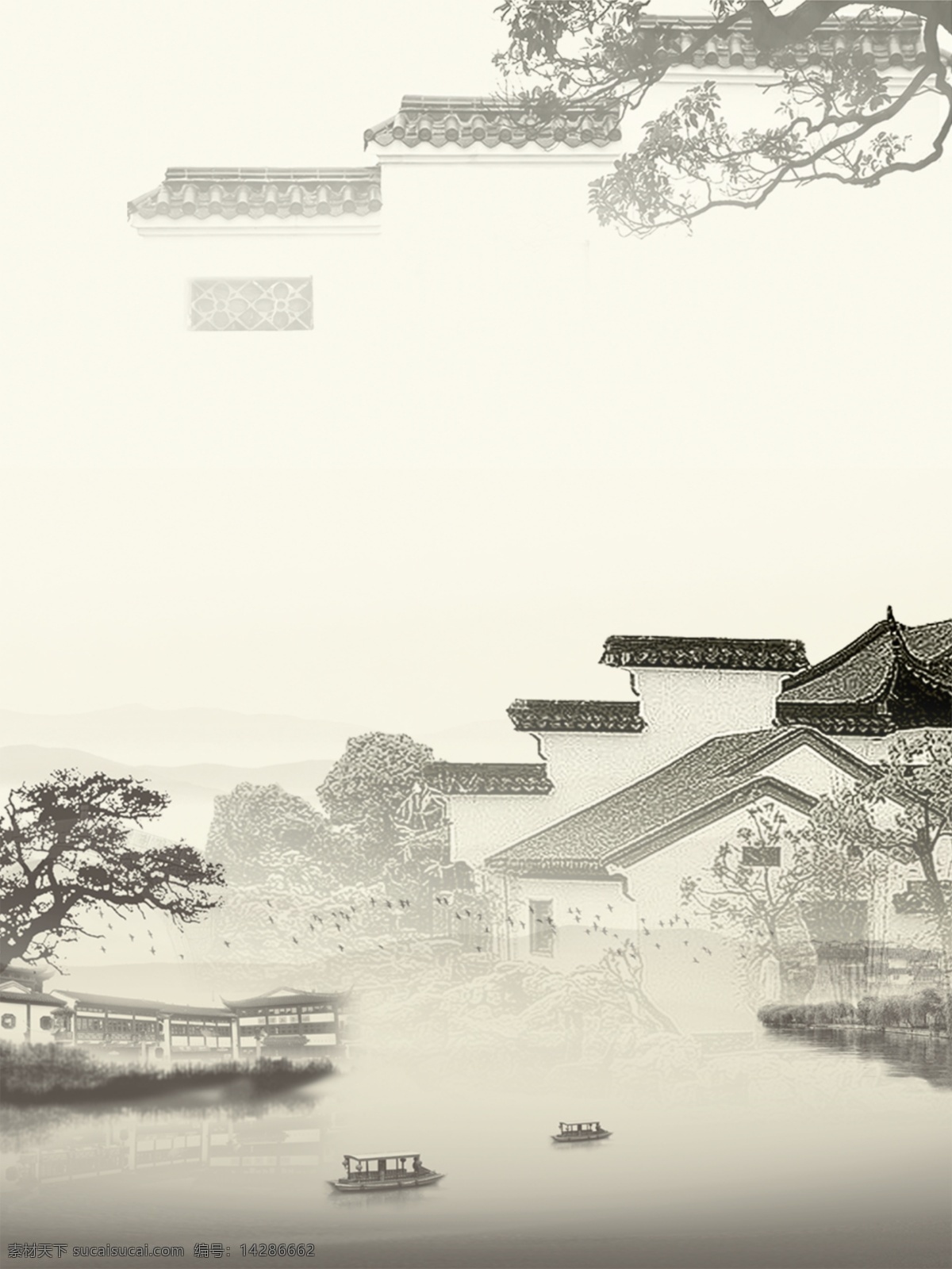 中國 風(fēng)水 墨山 水江 南 特色 民居 廣告 背景 中國風(fēng) 水墨 山水 江南 廣告背景 特色民居