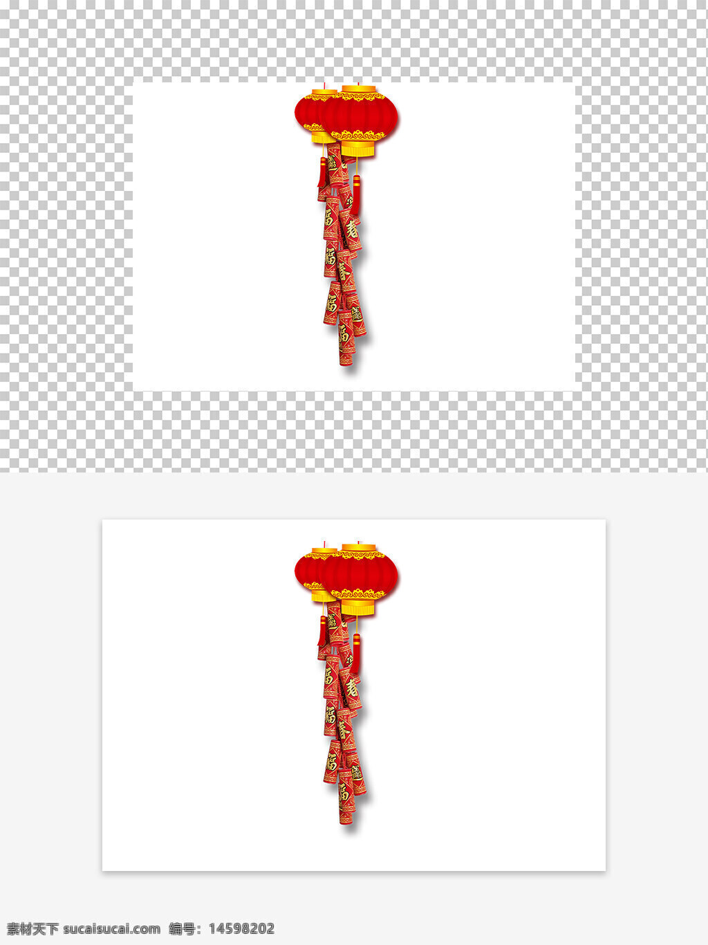 中国结 红灯笼 春节 新年装饰 节日 庆祝 传统 红色 吉祥 好运 福字 春字 鞭炮 纸筒 中国文化 节庆 装饰品 祈福 团圆 喜庆
