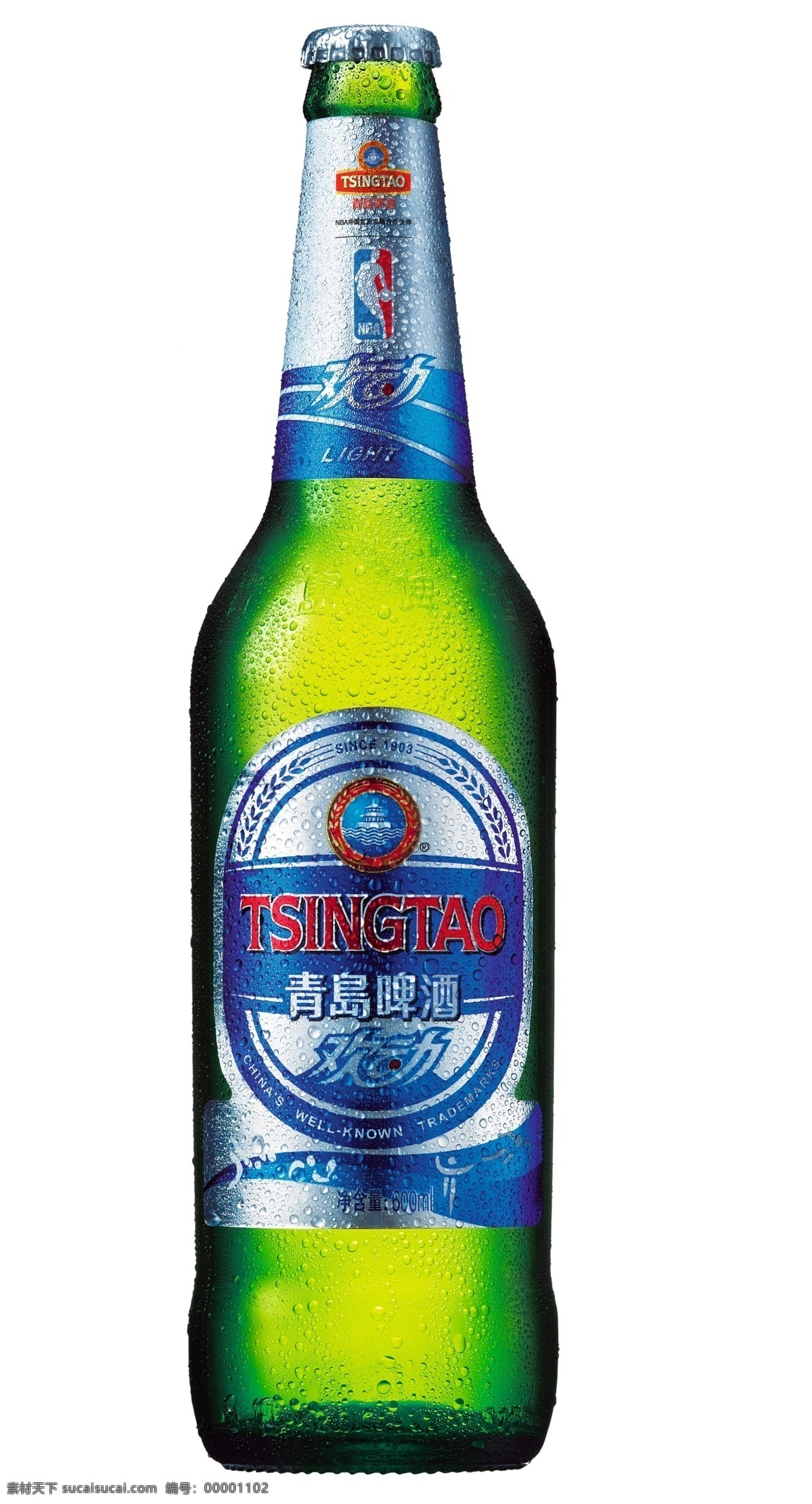 分层图 高清素材 广告设计模板 国外广告设计 啤酒瓶 青岛啤酒 源文件 欢 动 模板下载 青岛啤酒欢动 欢动 知名品牌 生动 化 淘宝素材 淘宝促销海报