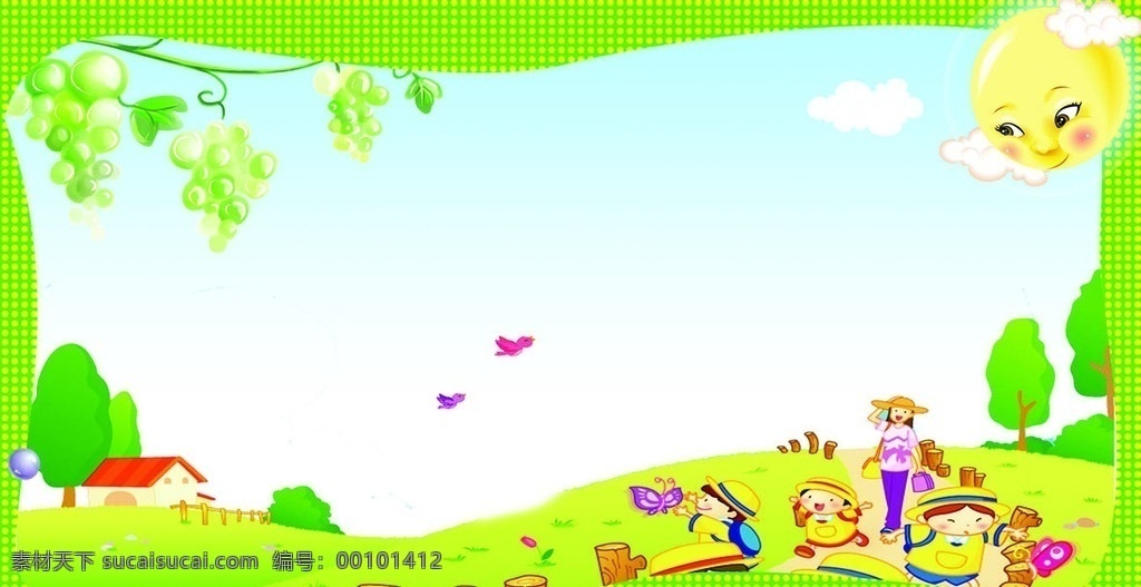 卡通风景图 卡通模版图 矢量卡通 校园卡通 卡通 卡通人物 卡通矢量 卡通设计