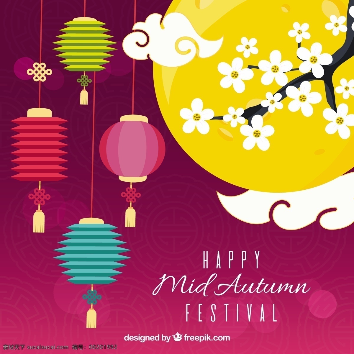 平幕 中秋节 中国 秋天 快乐 月亮 节日 平 宗教 东方 文化 传统 越南 场景 满月 全 中 亚洲人