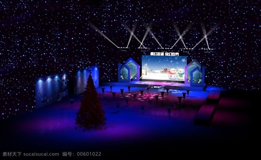 圣诞 舞台 效果图 高脚桌 鸡尾酒 地产 晚宴 梦幻 其他模型 3d设计模型 源文件 max