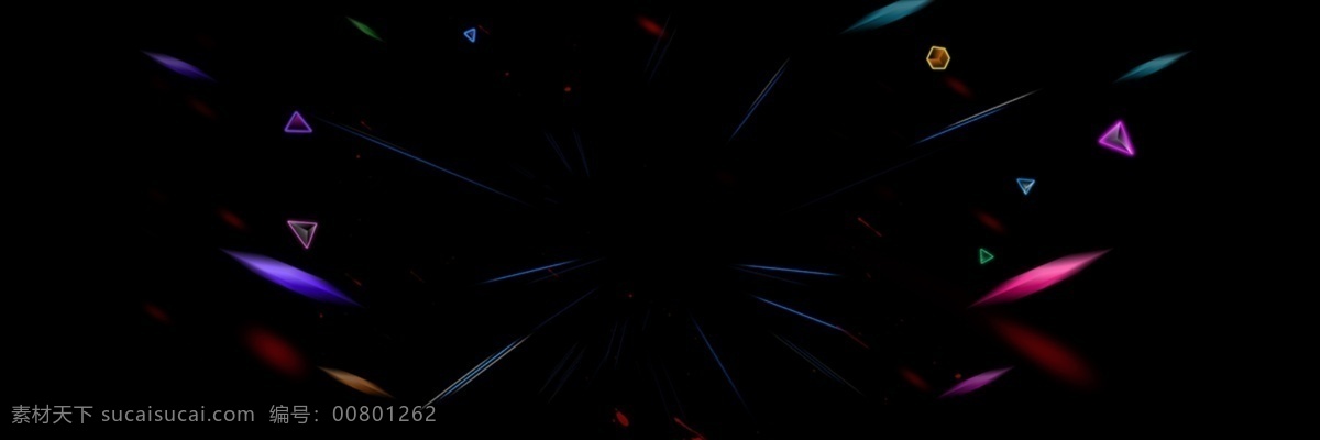 淘宝 banner 图 轮 播 分层 大气 玄幻 精致 炫彩 黑色