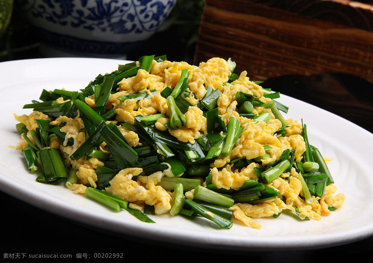 韭菜炒鸡蛋 美食 餐饮美食 传统美食 高清 家常菜