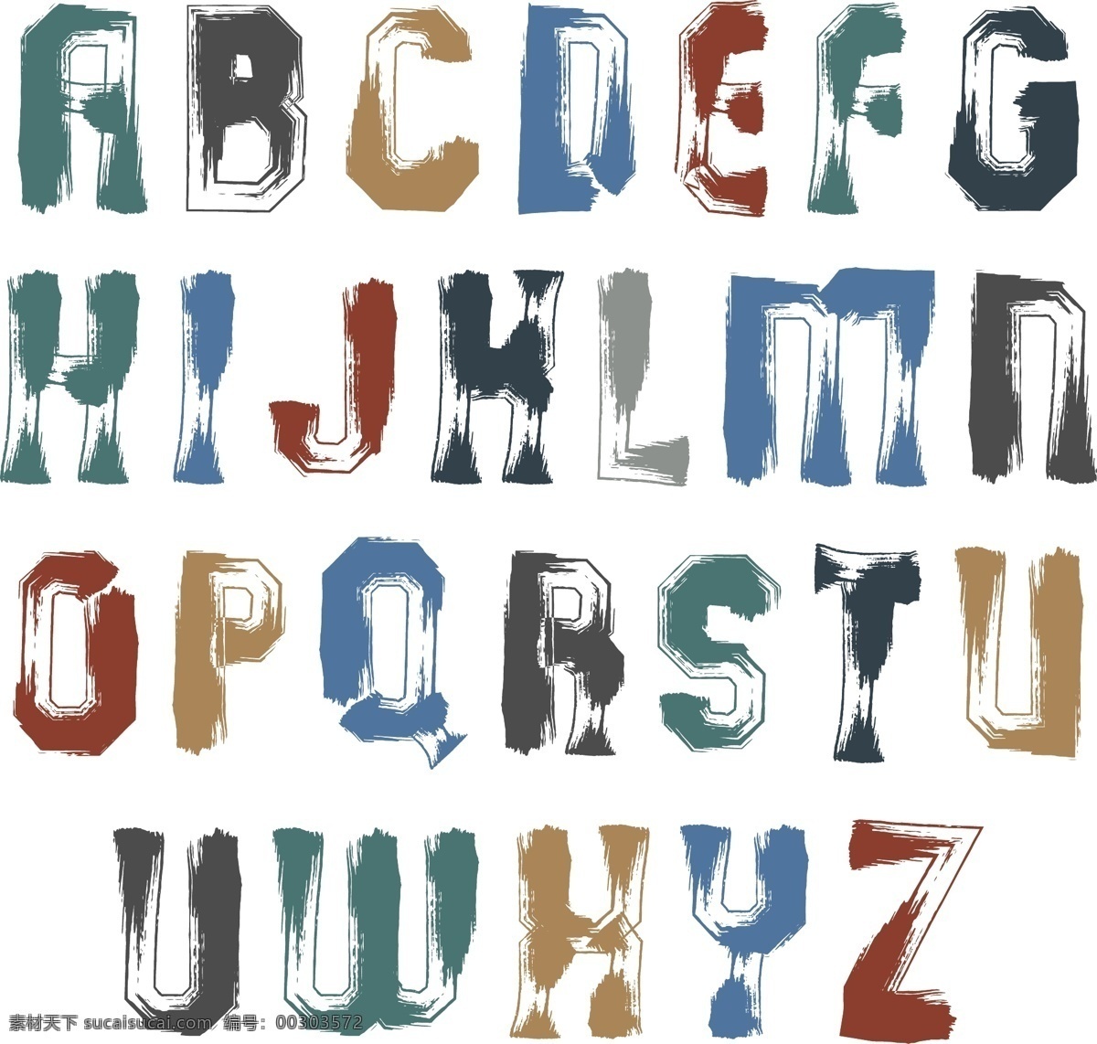 矢量 墨迹 字体 模板下载 书画文字 文化艺术 矢量素材 白色