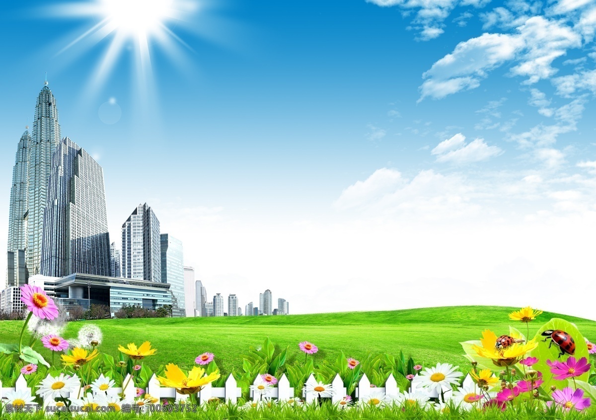 蓝天白云草地 蓝色背景 绿色背景 花草背景 卡通素材 卡通背景 卡通 草地 蓝天 白云 天空 蓝天白云 背景素材 背景图片 背景图 展板背景 红色背景 沙滩背景 名片背景 粉色背景 天空素材 海边 白云素材 花草素材 蓝天背景 名片素材 贝壳 沙滩 草地素材 蓝天草地 彩页背景 单页背景 展板素材